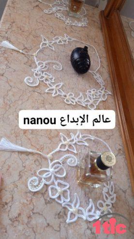 لينابخو بااسوتاج مودال جديد