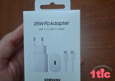 Samsung 25W Super Fast Charger