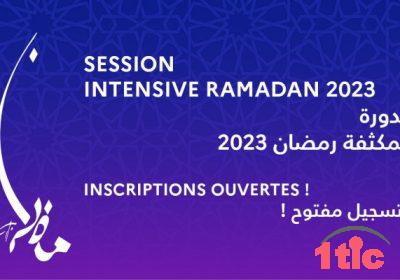 Cours de soutien maths à domicile pendant ramadan