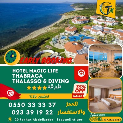 Promotion hotel magic life THABRACA tunisie