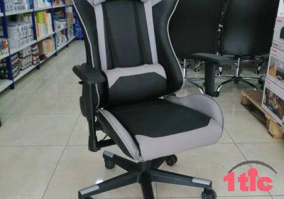 Chaise gamer 2075