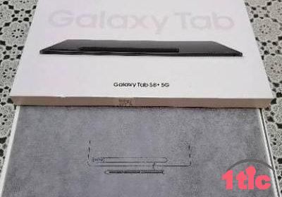 Galaxy Tab S8 plus 128go 5g cellulaire coffret