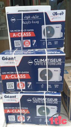 PROMO CLIMATISEURS GÉANT 12000 BTU