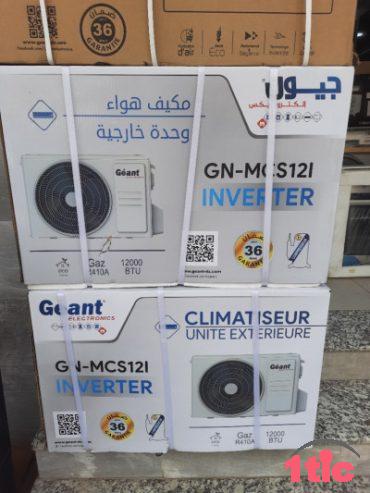 Promotion climatiseur Geant 12000 inverter