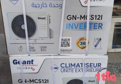 Promotion climatiseur Geant 12000 inverter