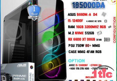 PC GAMER / STATION DE TRAVAIL I5-12400F/ I5-13600KF RX 6600XT