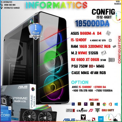 PC GAMER / STATION DE TRAVAIL I5-12400F/ I5-13600KF RX 6600XT