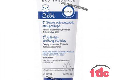 Bébé 1ER baume oléo-apaisant anti-grattage 200 ml | URIAGE