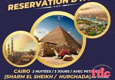 Réservez votre hôtel en Egypte avec des tarifs exceptionnel