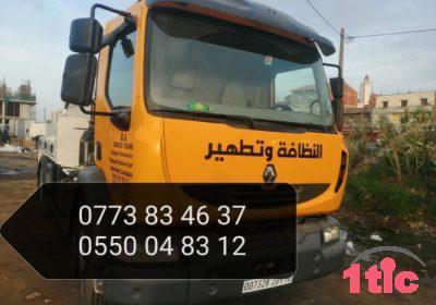 Camion Débouchage D’assainissement curage vidange0550048312