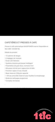 cafetiere