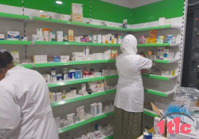 تكوين بائع في الصيدلية Formation vendeur en pharmacie