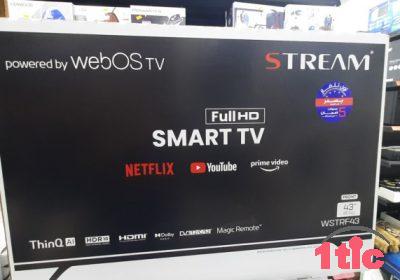 Promotion stream 43 smart Webos remote magic