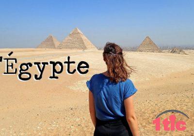 E VISA EGYPTE