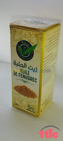 زيت الحلبة Huile De Fenugrec