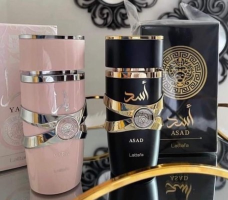 عطور إماراتية أصلية بأسعار مناسبة