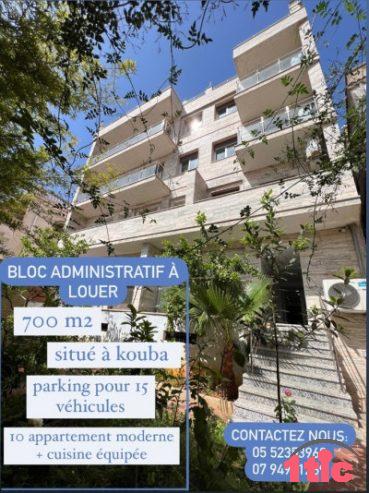 Location Immeuble Alger Kouba