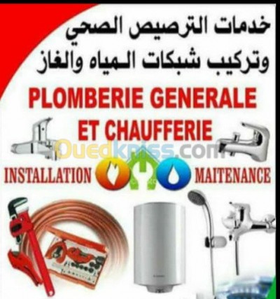 Plomberie sanitaire et chauffage