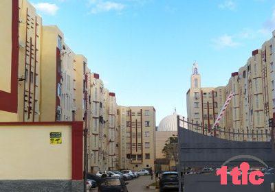 Vente Appartement F4 Constantine Ain smara