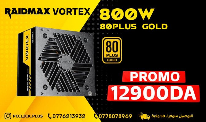 Promo Alimentation Raidmax 800w 80plus Gold series