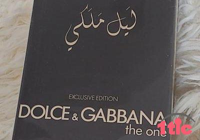 D&G THE ONE ليل ملكي EAU DE PARFUM 150ML