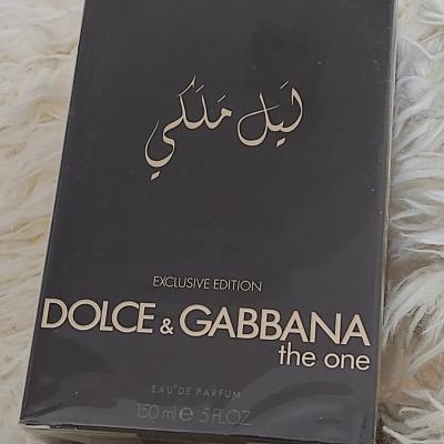 D&G THE ONE ليل ملكي EAU DE PARFUM 150ML