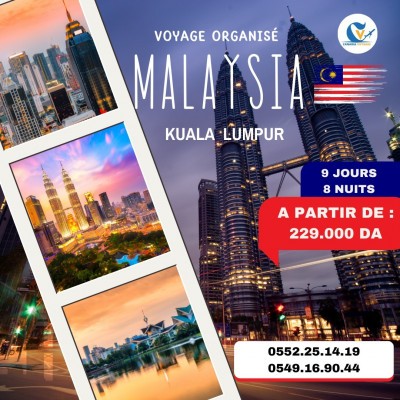 MALAISIE – KUALA LUMPUR –