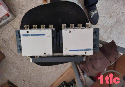 Inverseur groupe electrogene 150 A