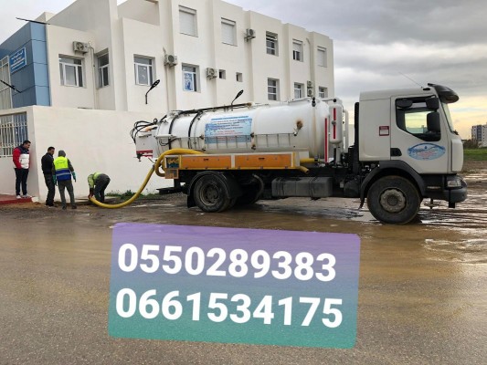 camion débouchage nettoyage canivou