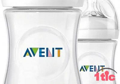 Biberon Philips Avent 330ml