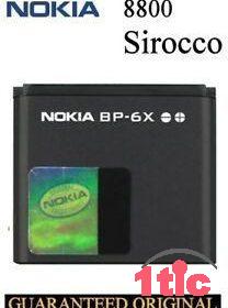 Batterie 8800 nokia