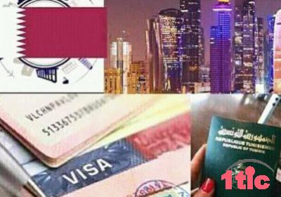 visa et résidence DUBAI QATAR