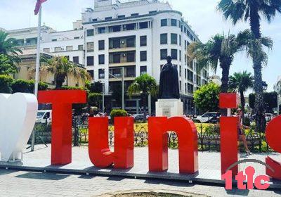 VOYAGE ORGANISE TUNISIE PAR BUS