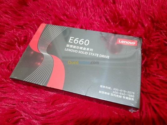 Je vend un disque dur SSD interne Lenovo E660 512 GB