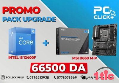 Promo Pack Upgrade Intel i5 12400F + MSI B660 M-P