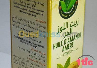 زيت اللوز المر Huile De D’amande Amère