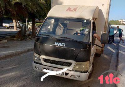 JMC jmc conteneur