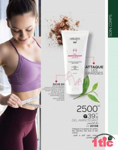 Crème amincissante