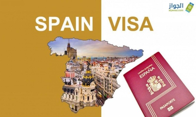 le  Traitement Du Dossier De Visa ESPAGNE