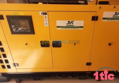 Groupe Éléctrogène 43 KVA CUMMINS