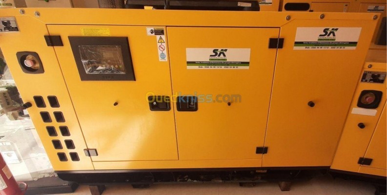 Groupe Éléctrogène 43 KVA CUMMINS