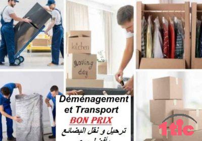 Déménagement Transport Bon Prix ترحيل و نقل البضائع