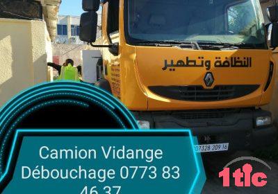 Camion vidange Débouchage D’assainissement curage0550048312