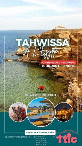 VOYAGE ORGANISE EGYPTE SHARAM EL SHEIKH