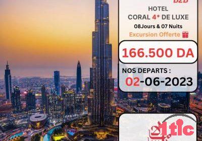 SUPER PROMO DUBAI A : 166.500 DA SEULEMENT  Mai & Juin 2023