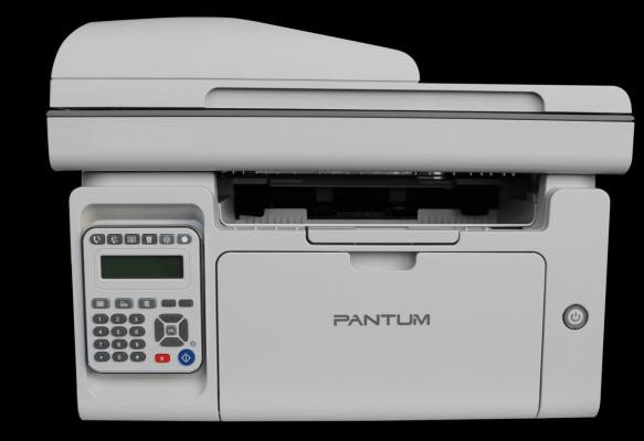 Imprimante Laser 3en1 à toner rechargeable PANTUM Format A4 M6559N
