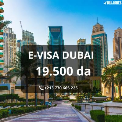 MEGA PROMO VISA DUBAI 2023 19500 DA